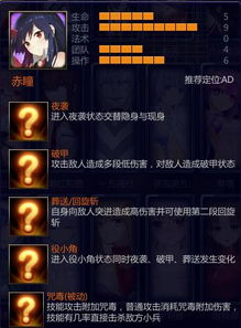 300英雄学院战争官方网站预约,抢先体验最新游戏内容,尽享尊贵福利! 300英雄学院战争官方网站预约,抢先体验最新游戏内容,尽享尊贵福利!