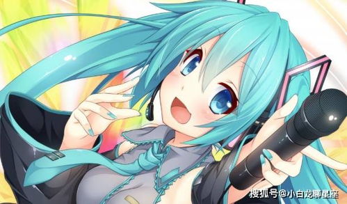 (幸运之星是什么)幸运之星一般人不能用,谁是这个星球的幸运儿? (幸运之星是什么)幸运之星一般人不能用,谁是这个星球的幸运儿?