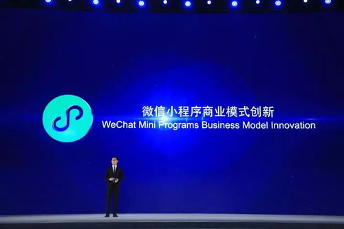 (来呀世界手游)来呀世界小程序：用科技赋能，打造更美好的未来生活体验！