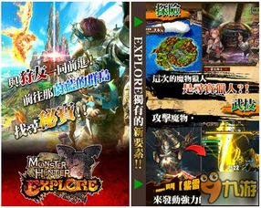 探索奇幻世界,畅游地鼠王国3D:打造独特游戏体验,引领全新冒险之旅 探索奇幻世界,畅游地鼠王国3D:打造独特游戏体验,引领全新冒险之旅