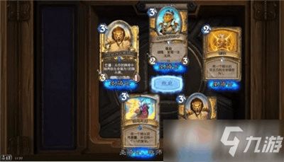 寻龙英雄分解攻略:细致教你如何正确分解寻龙英雄,轻松提升游戏实力 寻龙英雄分解攻略:细致教你如何正确分解寻龙英雄,轻松提升游戏实力