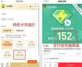 (抖音里骑士卡真的有用吗)抖音骑士版一天可以接多少单？