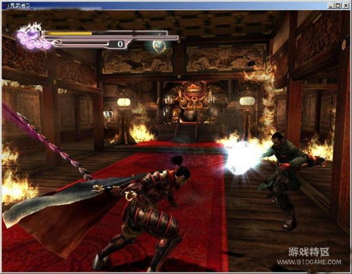 详尽无遗:《鬼武者3》游戏全程图文攻略大全,步步为营帮你通关 详尽无遗:《鬼武者3》游戏全程图文攻略大全,步步为营帮你通关