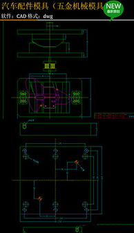 (木质零件)木部件设计平台woodo已上线了吗?用户体验、功能介绍及未来展望 (木质零件)木部件设计平台woodo已上线了吗?用户体验、功能介绍及未来展望