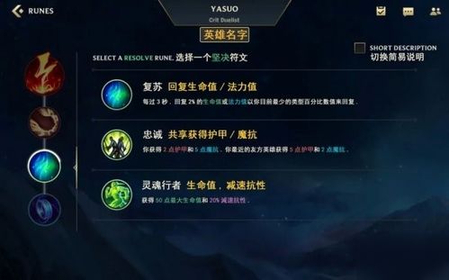 (永恒联盟比赛直播)永恒联盟手游多久开一个区服?开区时间长短由什么决定? (永恒联盟比赛直播)永恒联盟手游多久开一个区服?开区时间长短由什么决定?