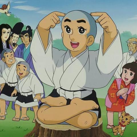 (《聪明的一休》动画片全集)《聪明的一休》免费全集:带你重温经典智慧与欢笑的童年记忆 (《聪明的一休》动画片全集)《聪明的一休》免费全集:带你重温经典智慧与欢笑的童年记忆