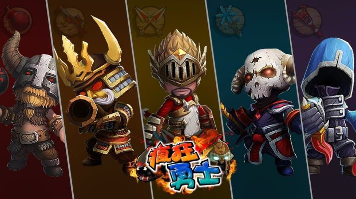 疫情之下，疯狂勇士游戏玩家数量下滑严重，还能否重现昔日辉煌？