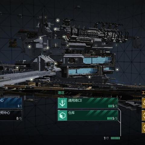 (无尽之剑安卓下载方法)无尽之剑安卓版去哪下？寻找最新版本下载地址尽在此处！