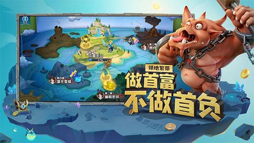 掌握领地，统领军队，征战争国——与《领主总动员》类似的策略游戏推荐