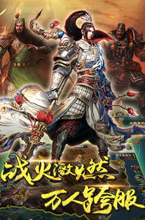 (弹射世界玛丽安妮)弹射世界梅莉露：征战九州，跨越千年的冒险之旅