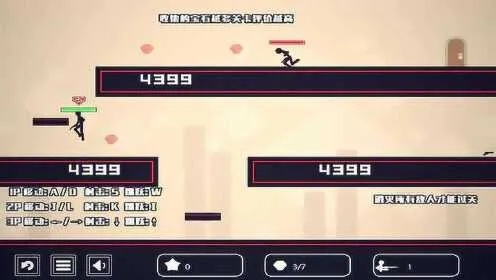 火柴人大追捕游戏：穿越城市，挑战无尽的追逐与逃避，快来体验刺激的动作冒险！