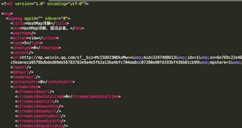 详解人间绘卷绿色钥匙修改器使用方法及注意事项 详解人间绘卷绿色钥匙修改器使用方法及注意事项