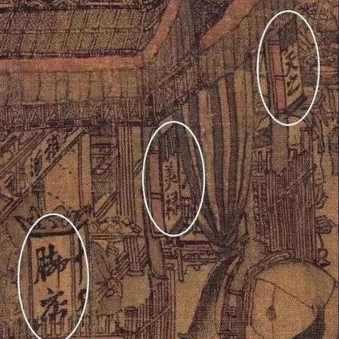 (我在长安开酒肆切鲙)我在长安开酒肆,快乐之余感受古都风情原版韵味 (我在长安开酒肆切鲙)我在长安开酒肆,快乐之余感受古都风情原版韵味