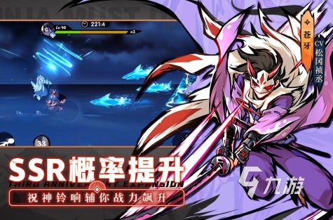 (最新的跑酷游戏排行榜)2023年最新跑酷游戏排行榜前十名盘点—实时更新! (最新的跑酷游戏排行榜)2023年最新跑酷游戏排行榜前十名盘点—实时更新!