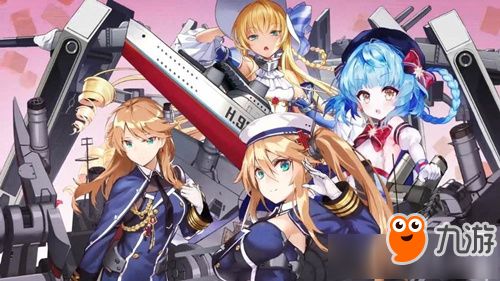 苍蓝誓约欧根亲王:史诗级的舰队战略游戏即将开启,你准备好了吗? 苍蓝誓约欧根亲王:史诗级的舰队战略游戏即将开启,你准备好了吗?