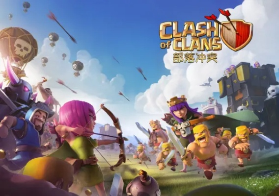 探秘策略大作《部落争霸2》:全新战略玩法引领你赢得王者荣耀! 探秘策略大作《部落争霸2》:全新战略玩法引领你赢得王者荣耀!