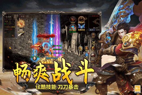 (在圣翼传说中骷髅岛解锁后怎么传送至该岛上)在圣翼传说中骷髅岛解锁后怎么传送至该岛? (在圣翼传说中骷髅岛解锁后怎么传送至该岛上)在圣翼传说中骷髅岛解锁后怎么传送至该岛?