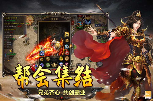 (在圣翼传说中骷髅岛解锁后怎么传送至该岛上)在圣翼传说中骷髅岛解锁后怎么传送至该岛? (在圣翼传说中骷髅岛解锁后怎么传送至该岛上)在圣翼传说中骷髅岛解锁后怎么传送至该岛?