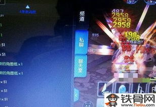 (英灵传说梦魇怎么找)怎样找出英灵传说梦魇?快速寻找梦魇的关键技巧! (英灵传说梦魇怎么找)怎样找出英灵传说梦魇?快速寻找梦魇的关键技巧!