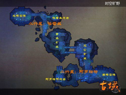 (古域2官网)古域Online:探索神秘古代领域,体验史诗级冒险与战斗的网游世界 (古域2官网)古域Online:探索神秘古代领域,体验史诗级冒险与战斗的网游世界