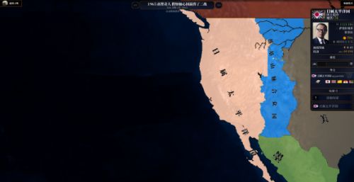 (钢铁雄心4年代mod)探索文明时代的钢铁雄心:hoi4模组4.0全新版本 (钢铁雄心4年代mod)探索文明时代的钢铁雄心:hoi4模组4.0全新版本