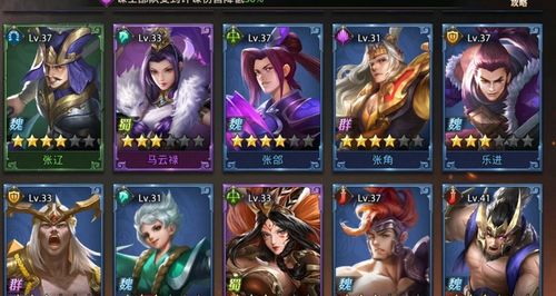 少年三国志2无敌阵容推荐：为新手玩家揭示最强国战战术搭配与角色选择秘籍