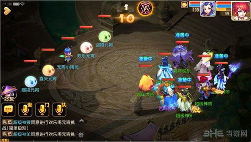 (狂刃手游怎么找不到了)探索刀刃之间的狂热乐趣——打造狂刃手游世界的冒险之旅 (狂刃手游怎么找不到了)探索刀刃之间的狂热乐趣——打造狂刃手游世界的冒险之旅