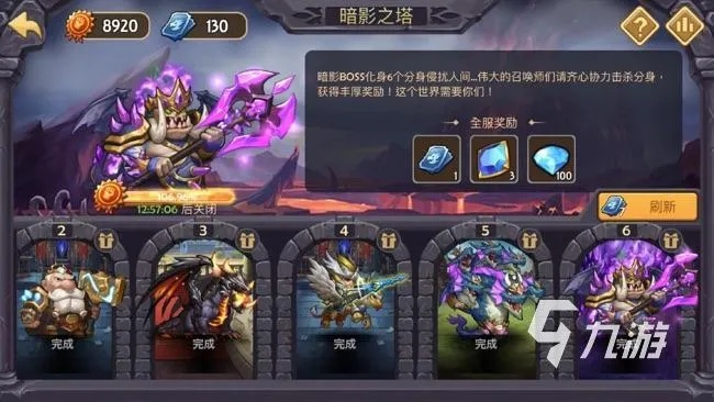 传奇召唤师28职业选择技巧:如何在游戏中选出最适合自己的职业? 传奇召唤师28职业选择技巧:如何在游戏中选出最适合自己的职业?