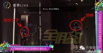 (凌晨一点算不算晚上)凌晨一点算第二天吗？不朽家族的传承和延续