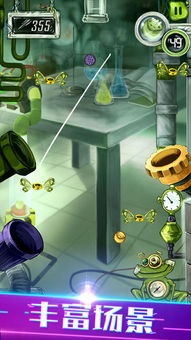 (线球是什么意思)线球游戏:独特趣味的挑战,让您在线上世界中感受无限乐趣! (线球是什么意思)线球游戏:独特趣味的挑战,让您在线上世界中感受无限乐趣!