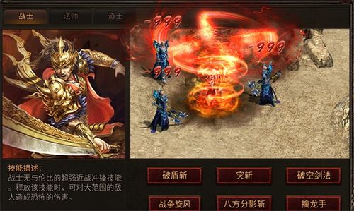 (有个游戏叫什么八荒)在八荒主宰的世界中体验江西贪玩游戏的无限魅力与挑战