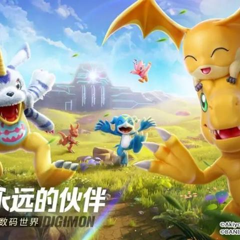 数码宝贝源码究竟将在何时正式上线?期待已久的玩家们如何获取最新消息! 数码宝贝源码究竟将在何时正式上线?期待已久的玩家们如何获取最新消息!