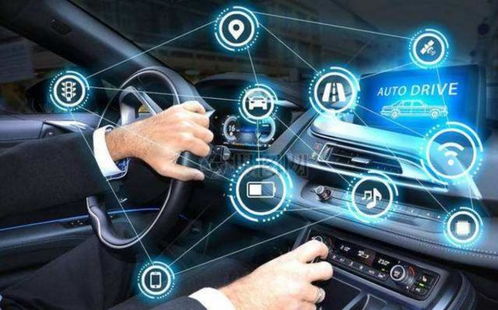 了解车载电脑软件的功能与使用,提升你的驾车体验和安全系统的有效性 了解车载电脑软件的功能与使用,提升你的驾车体验和安全系统的有效性