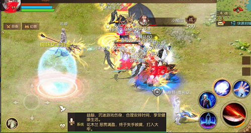 (魔域手游怀旧官方正版)魔域手游私sf怀旧版本，重温经典引爆回忆，激发热血战斗激情！