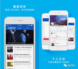 外国视频软件怎么选择和使用?全面指南助你轻松畅享海外视频平台 外国视频软件怎么选择和使用?全面指南助你轻松畅享海外视频平台