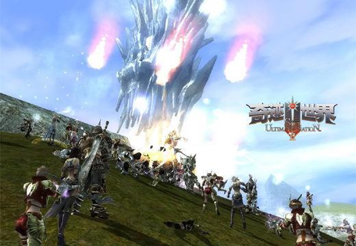 当婚礼变成了一场冒险：她如何逃婚逃到异次元，开始全新人生的奇幻旅程