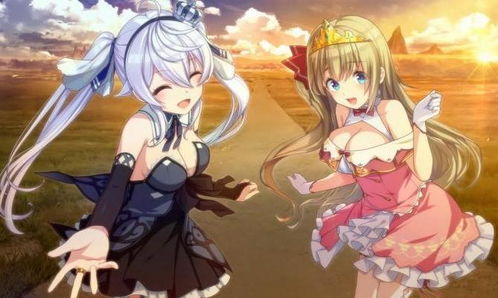 当婚礼变成了一场冒险：她如何逃婚逃到异次元，开始全新人生的奇幻旅程