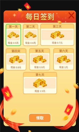 (疯狂的黑洞小游戏)深度揭秘：疯狂黑洞MOD内置菜单及其在游戏战略规划中的重要作用