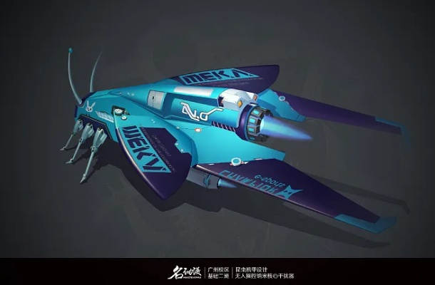 探索机甲长空豌豆荚的无限可能：未来科技与创意设计的完美融合