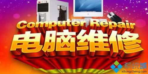 (电脑蓝屏重启后黑屏已解决)电脑蓝屏重启后黑屏怎么办?如何解决电脑蓝屏后黑屏问题? (电脑蓝屏重启后黑屏已解决)电脑蓝屏重启后黑屏怎么办?如何解决电脑蓝屏后黑屏问题?