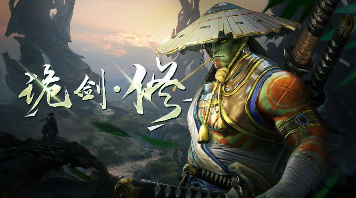 揭开无上剑道剑三的神秘面纱:探寻剑道修行之道,揭秘无上剑三最强秘籍 揭开无上剑道剑三的神秘面纱:探寻剑道修行之道,揭秘无上剑三最强秘籍