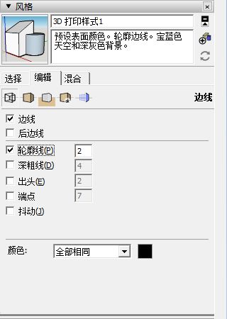 (以下表示当然可以的正确选项有)当然可以！以下是一个符合您要求的