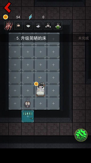 (鬼宿舍攻略)如何在猛鬼宿舍中迅速增长金钱——三个效果最快的技巧 (鬼宿舍攻略)如何在猛鬼宿舍中迅速增长金钱——三个效果最快的技巧