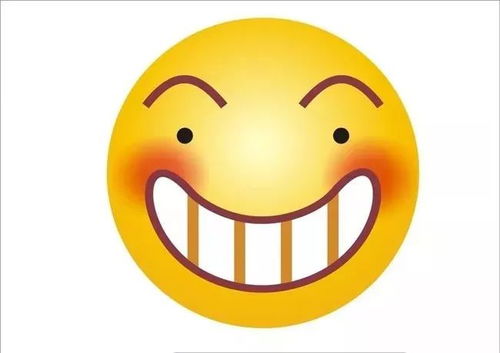 探索网络社交现象:不服来打我呀表情包如何反映与挑战现代网络交际礼仪 探索网络社交现象:不服来打我呀表情包如何反映与挑战现代网络交际礼仪