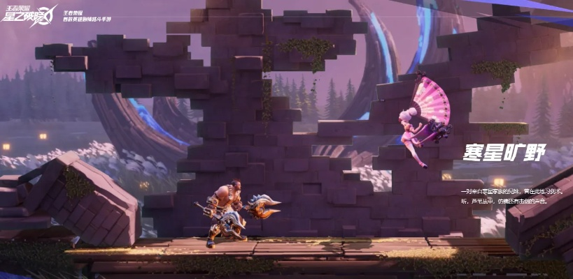 (破晓之星高难)如何获取星之破晓测试服资格? (破晓之星高难)如何获取星之破晓测试服资格?