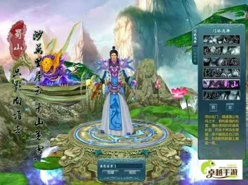 (封仙传奇官网)封仙传奇：何足道焉，探索仙界之路的勇者与奇遇