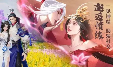 (绝世战魂是正规游戏吗)绝世战魂免费攻略:畅享游戏乐趣的终极秘籍与资源分享! (绝世战魂是正规游戏吗)绝世战魂免费攻略:畅享游戏乐趣的终极秘籍与资源分享!