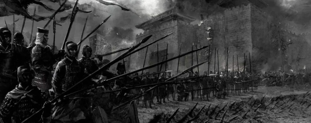 (《三国残兵》)三国之残兵:最后的顽强与抗争 (《三国残兵》)三国之残兵:最后的顽强与抗争