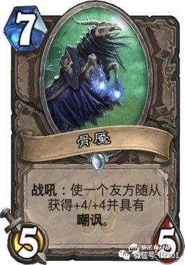 (大荒百度百科)揭秘大荒镇狱经：深入探寻神秘力量背后的故事和奥秘