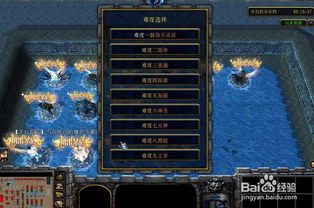 (大荒百度百科)揭秘大荒镇狱经:深入探寻神秘力量背后的故事和奥秘 (大荒百度百科)揭秘大荒镇狱经:深入探寻神秘力量背后的故事和奥秘